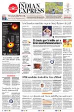 The New Indian Express-Vellore