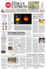 The New Indian Express-Mangaluru