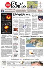 The New Indian Express-Jeypore