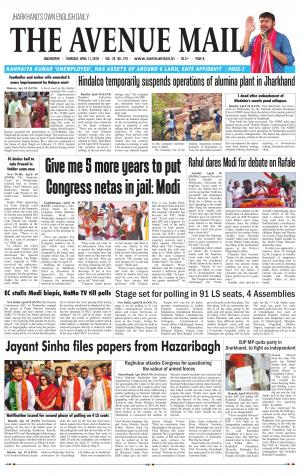 The Avenue Mail, April 11th, 2019