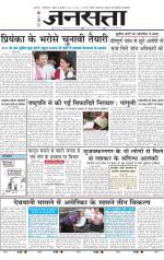  दिल्ली
