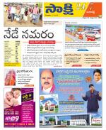 Ranga Reddy District