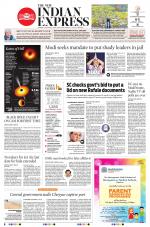 The New Indian Express-Madurai