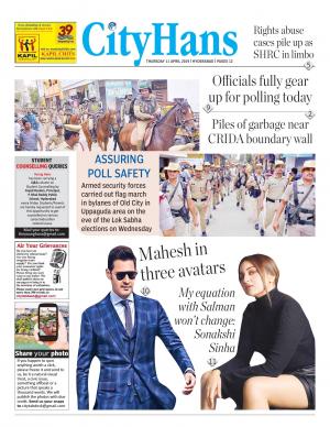 hyderabad tabloid 