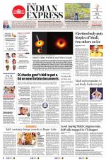 The New Indian Express-Bengaluru