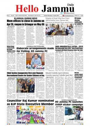 HELLO JAMMU 11 APRIL 2019