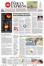 The New Indian Express-Bhubaneswar
