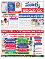 Vizianagaram