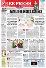 Free Press - Mumbai Epaper