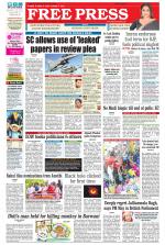 Free Press - Ujjain Epaper Edition