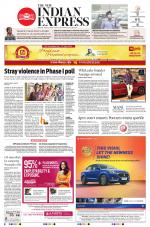 The New Indian Express-Kollam