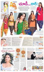 Navya Daily