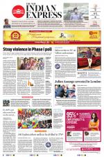 The New Indian Express-Vellore