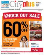 Ameerpet, January 9-15 Vol-5, Issue-2