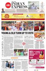 The New Indian Express-Tirupati