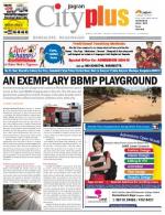 VII, January 9 - January 15, 2014, 17th Edition