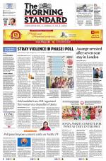 The Morning Standard