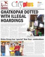 Mumbai - Chembur-Ghatkopar