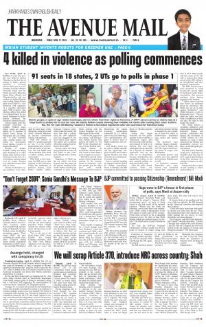 The Avenue Mail, April 12th, 2019