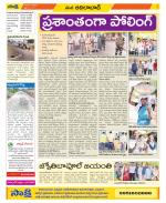 Adilabad Constituencies