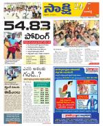 Ranga Reddy District