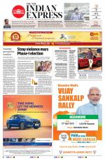 The New Indian Express-Kannur