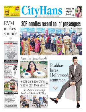 hyderabad tabloid 