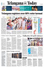 Telangana