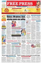 Free Press - Indore Epaper Edition