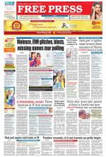 Free Press - Bhopal Epaper Edition