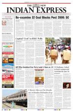 The New Indian Express-Sambalpur