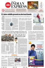 The New Indian Express-Tirupati