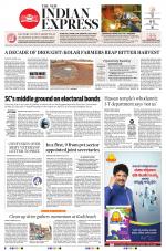 The New Indian Express-Mangaluru