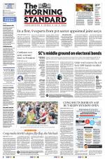 The Morning Standard