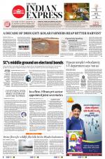 The New Indian Express-Shivamogga