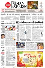 The New Indian Express-Nagapattinam