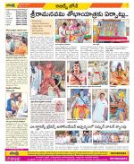 Hyderabad Constituencies