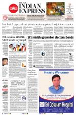 The New Indian Express-Dharmapuri