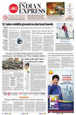 The New Indian Express-Vijayawada