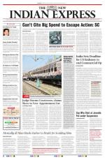 The New Indian Express-Vellore