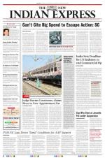 The New Indian Express-Tirunelveli