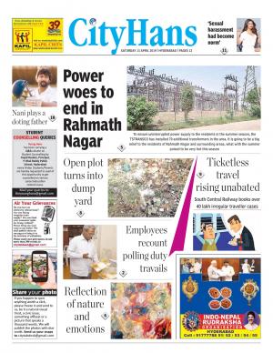 hyderabad tabloid 