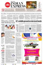 The New Indian Express-Tiruchy