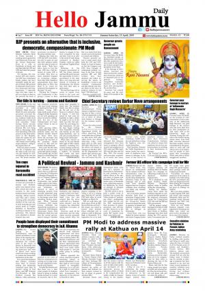 HELLO JAMMU 13 APRIL 2019