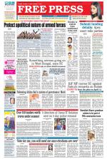 Free Press - Bhopal Epaper Edition