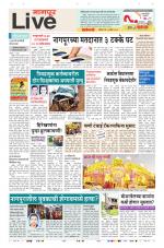 Nagpur Live