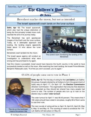 The Solar Festival Special Edition - April 13, 2019