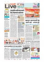 Parbhani Live