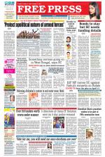 Free Press - Ujjain Epaper Edition