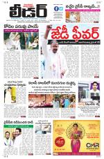 Leader Telugu Daily